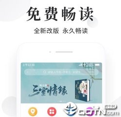 菲律宾落地签六月新政是什么 华商为您解答